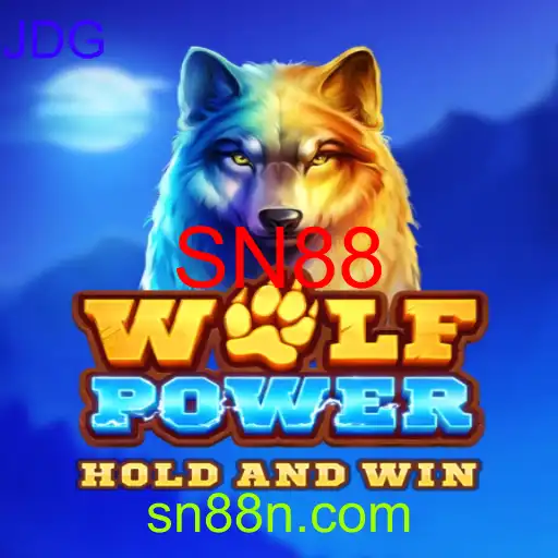 WolfPower: O Jogo que Revoluciona o Entretenimento Digital